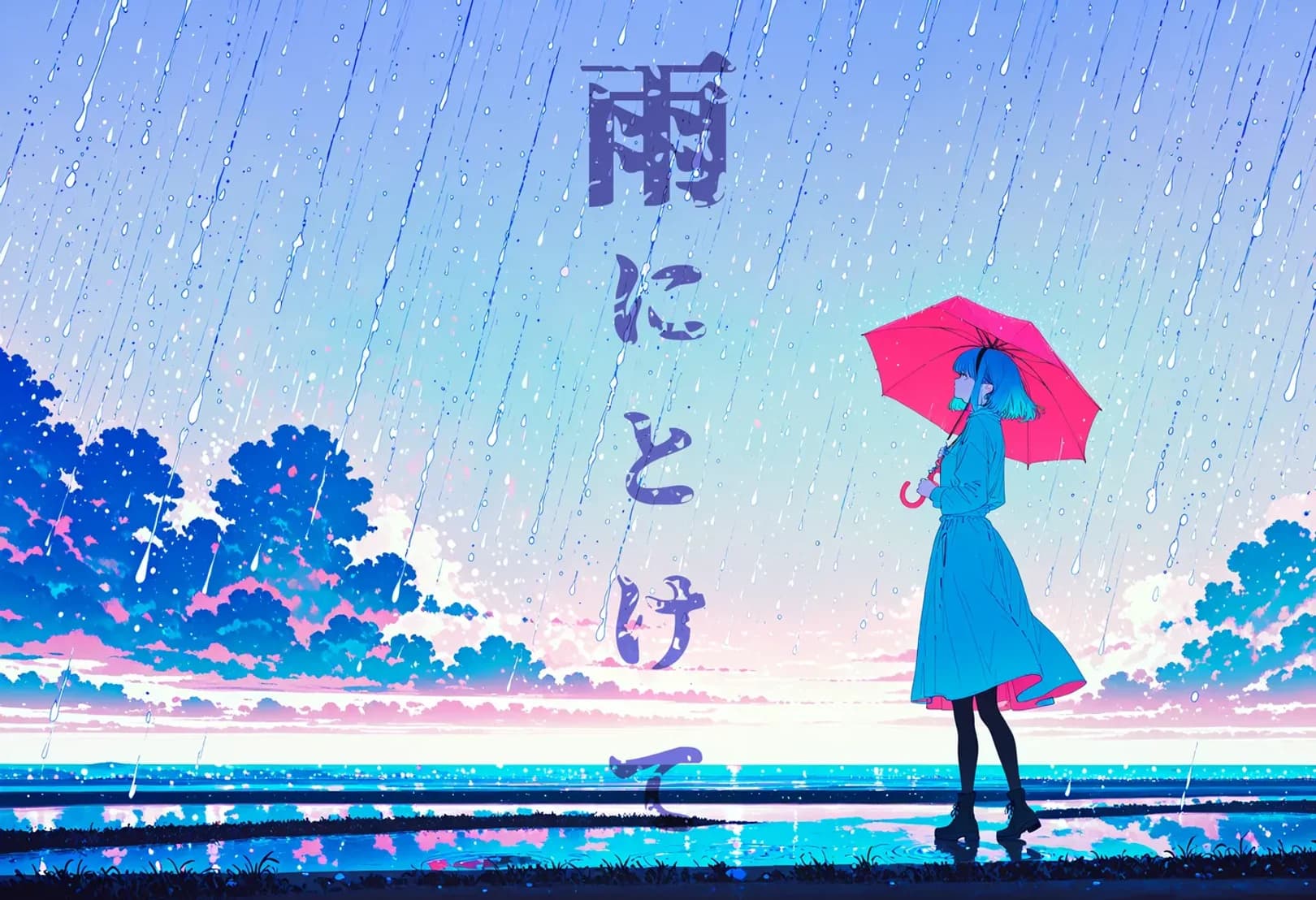 Mysterious Rainy Scene
